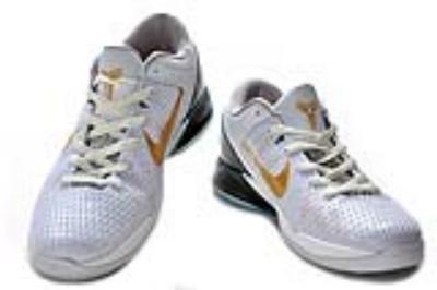 cheap kobe 7 cheap no. 29